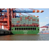 0992 Heck des Frachters XIN CHANG SHU Eurogate Terminal | Containerhafen Hamburg - Containerschiffe im Hamburger Hafen